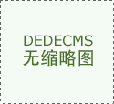 无效指点审讯实