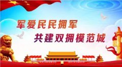 更为后续新四军第五师从力挥师北上、进军河南